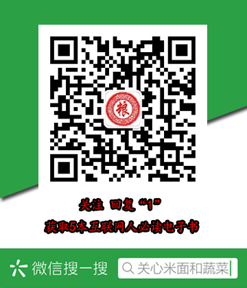 衣服活动方案